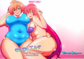 (C81) [yogurt] Munimuni Elsa (Arcana Heart)