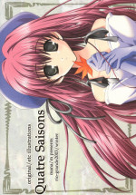 (C65) [Rio Grande (Mitsui Mana)] Quatre Saisons (Original)