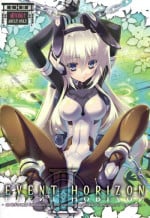 (C82) [Tomatohouse-905's room (Urabi)] Event Horizon 2 (Kyoukai Senjou no Horizon)
