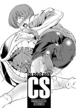 [FAKESTAR (Miharu)] CS (Persona 4)