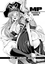 [Fakestar (Miharu)] MP (Mouretsu Pirates) [Digital]