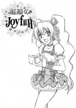 [Himitsu Doyoubi (Matsutaka Zon)] Miwaku no Joyfull (Fresh Precure) [Digital]