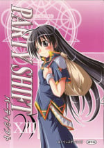 (C79) [Akutibu Sanraizu (Muranako)] PARTY SHIFT XIII