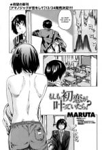 [MARUTA] Moshimo Hatsukoi ga Kanatte Itara Ch.1-4 [English] {CGrascal}