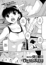 [Akaume] Hitori no Futari (COMIC Megastore-H 2012-05) [English] [XCX Scans] [Digital]