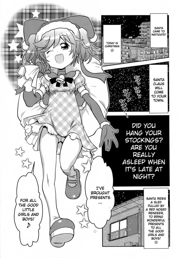 Satsuki Itsuka] Byuu Byuu Bitch Ch. 14 [English] [Kamikakushi]