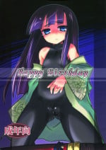 [(Yuu)Adashino Suisan (Isshi Taira)] Happy Birthday (7th Dragon)