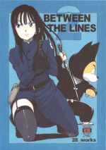 (C83) [28_works (Oomori Harusame, Hayo.)] BETWEEN THE LINES 2 (Dragon Ball)