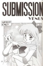 [BLACK DOG (Kuroinu Juu)] Submission Venus (Bishoujo Senshi Sailor Moon) [English]