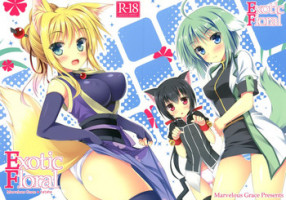 (C82) [Marvelous Grace (Tateha)] Exotic floral (DOG DAYS)