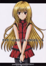 (C62) [Nikopondo (Aoyama Reo)] Eve ~ Like An Angel ~ 4 (Black Cat)