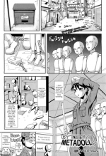 [Neko Maru] I, Metadoll (Ore, Metadoll) [English]