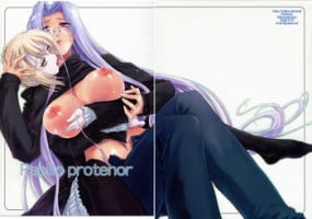 (C71) [Shimoyakedou (Ouma Tokiichi)] Papilio Protenor (Fate/stay night)