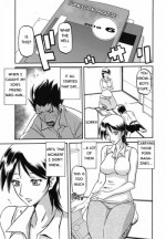 [Sanbun Kyoden] Hidden lust [English] [Munyu]