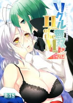 (Reitaisai 9) [Riguru sou zeme Tomonokai (Takara Akihito, Deyukushi, bun)] Riguru Musou -History of the Moon 2- (Touhou Project)