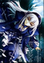 (C72) [Blue Garnet (Serizawa Katsumi)] BLUE GARNET XX - First Doll (Rozen Maiden)