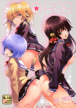 (C83) [Polinky Hiroba (Hori Hiroaki)] O-ASS (Onii-chan dakedo Ai sae Areba Kankeinai yo ne!) [English] =LWB=
