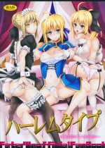 (C83) [Unizo (Unikura)] Harem Type ~Chouki o Motazu Shite Nani ga Ou ka~ (Fate)