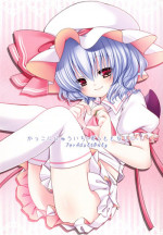 [Lolipop Complete (Koiko Irori)] Kakko Nijuuichi -Zutto Tonari Ni- (Touhou Project) [Digital]