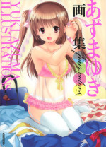 Azuma Yuki - four colors (Complete Ver.)