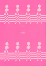 (C55) [Shinba Oolong Cha (various)] Shou Gaku Sei 8 Pink