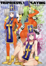 (C83) [Alice no Takarabako (Mizuryu Kei)] TRIPRIESTLY PLAYING (Dragon Quest III) [English] {doujin-moe.us}
