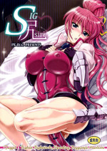 (COMIC1☆6) [PX-Real (Kumoi Takashi)] SIG Siri (Mahou Shoujo Lyrical Nanoha)