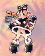 (C63) [RiceCandy (Hatomugi Munmun)] Komebon