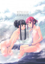 (C77) [Yubisaki Studio (Hidari Kagetora)] Les Chuu Life 3rd Vacation