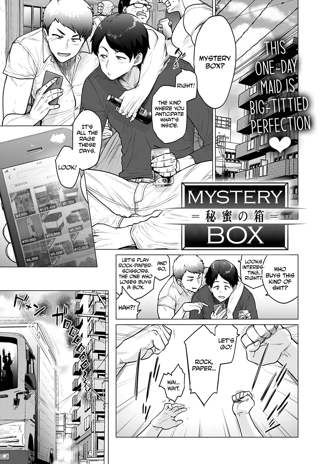 Read [Etuzan Jakusui] Mystery Box -Himitsu no Hako- (Futei with...)  [English] [CulturedCommissions] [Digital] | nHentai