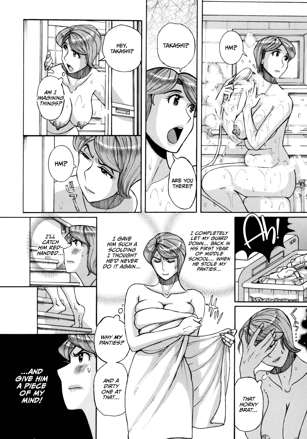 Mother’s Care Service How to ’Wincest’ [English] [CulturedCommissions] Chapter 1 – page 10