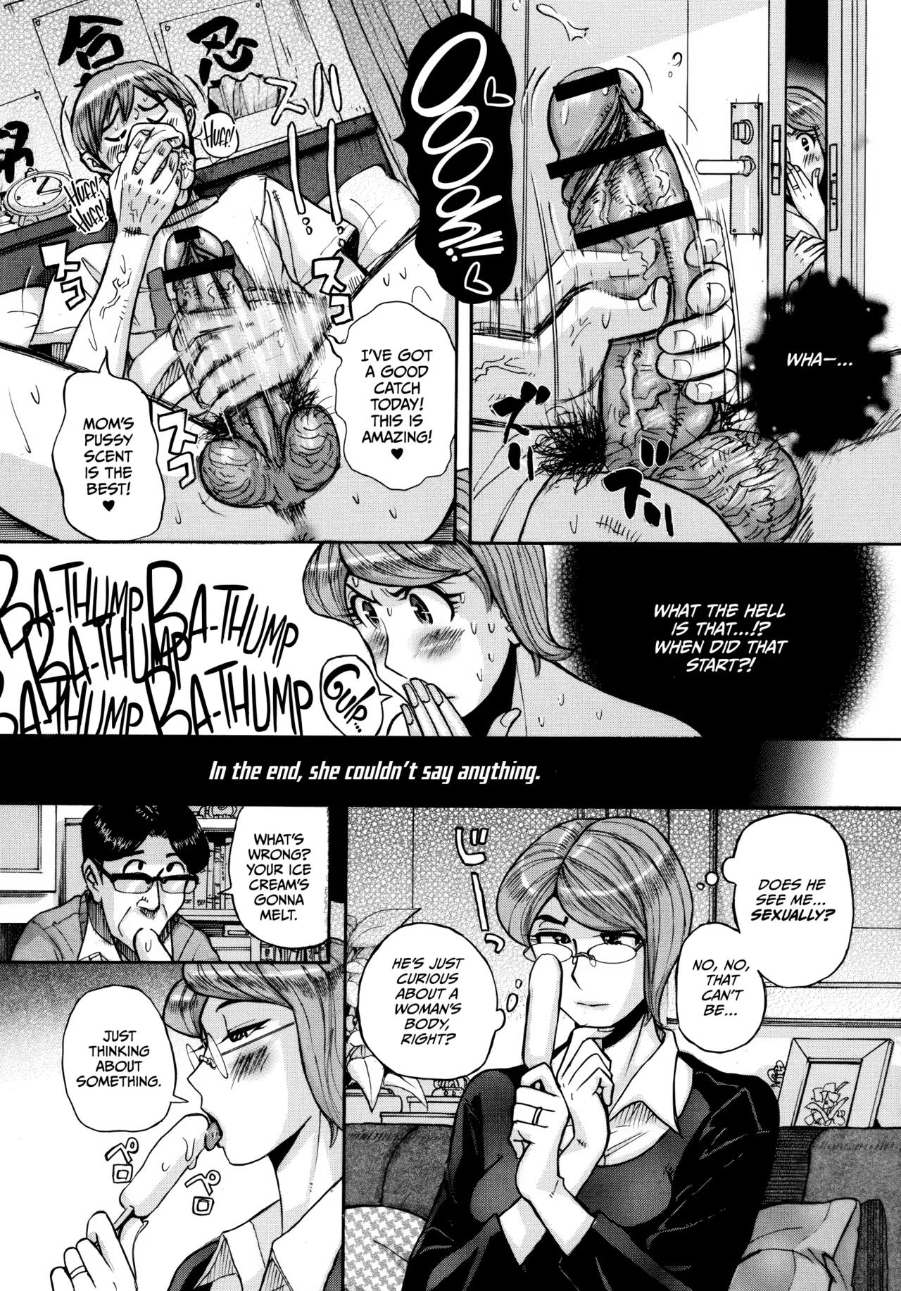 Mother’s Care Service How to ’Wincest’ [English] [CulturedCommissions] Chapter 1 – page 11