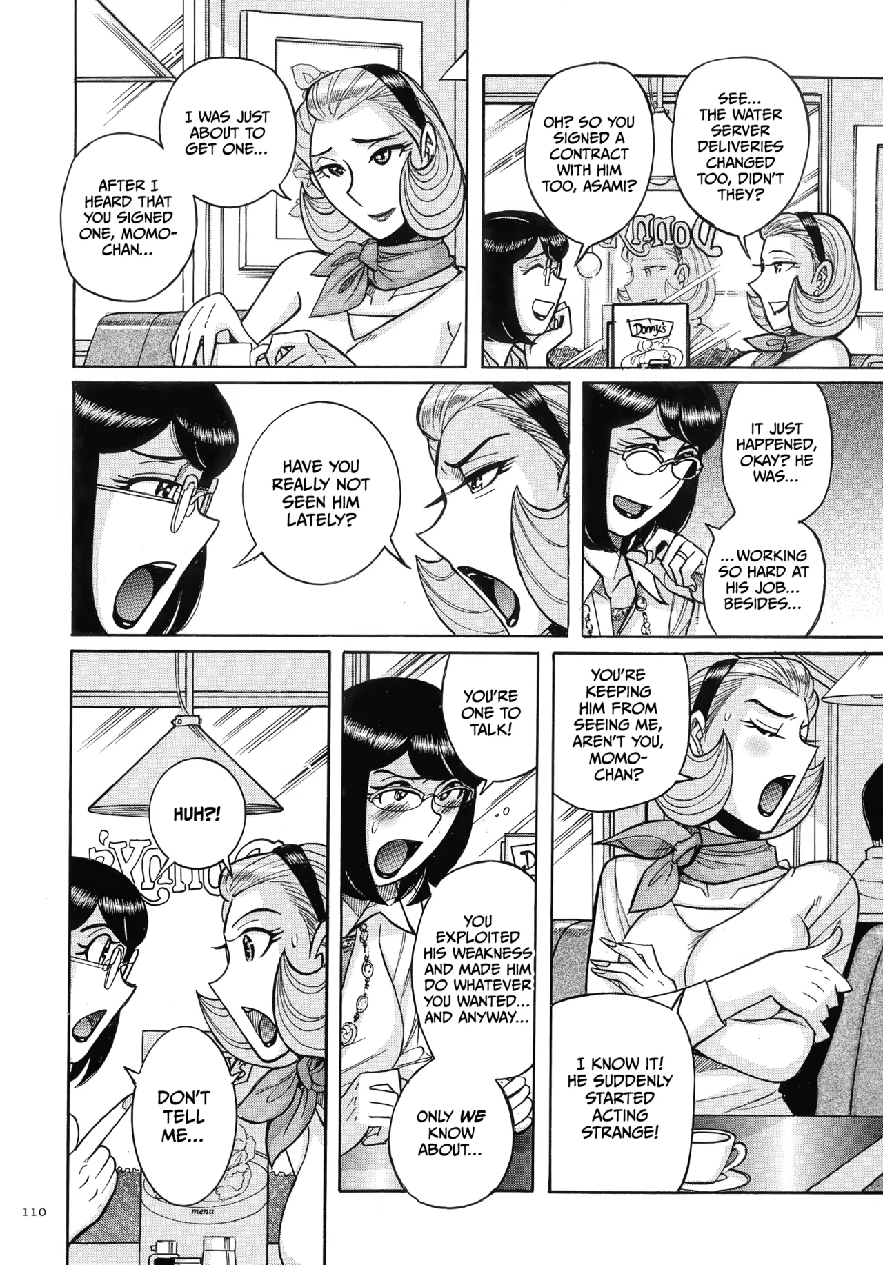 Mother’s Care Service How to ’Wincest’ [English] [CulturedCommissions] Chapter 1 – page 110