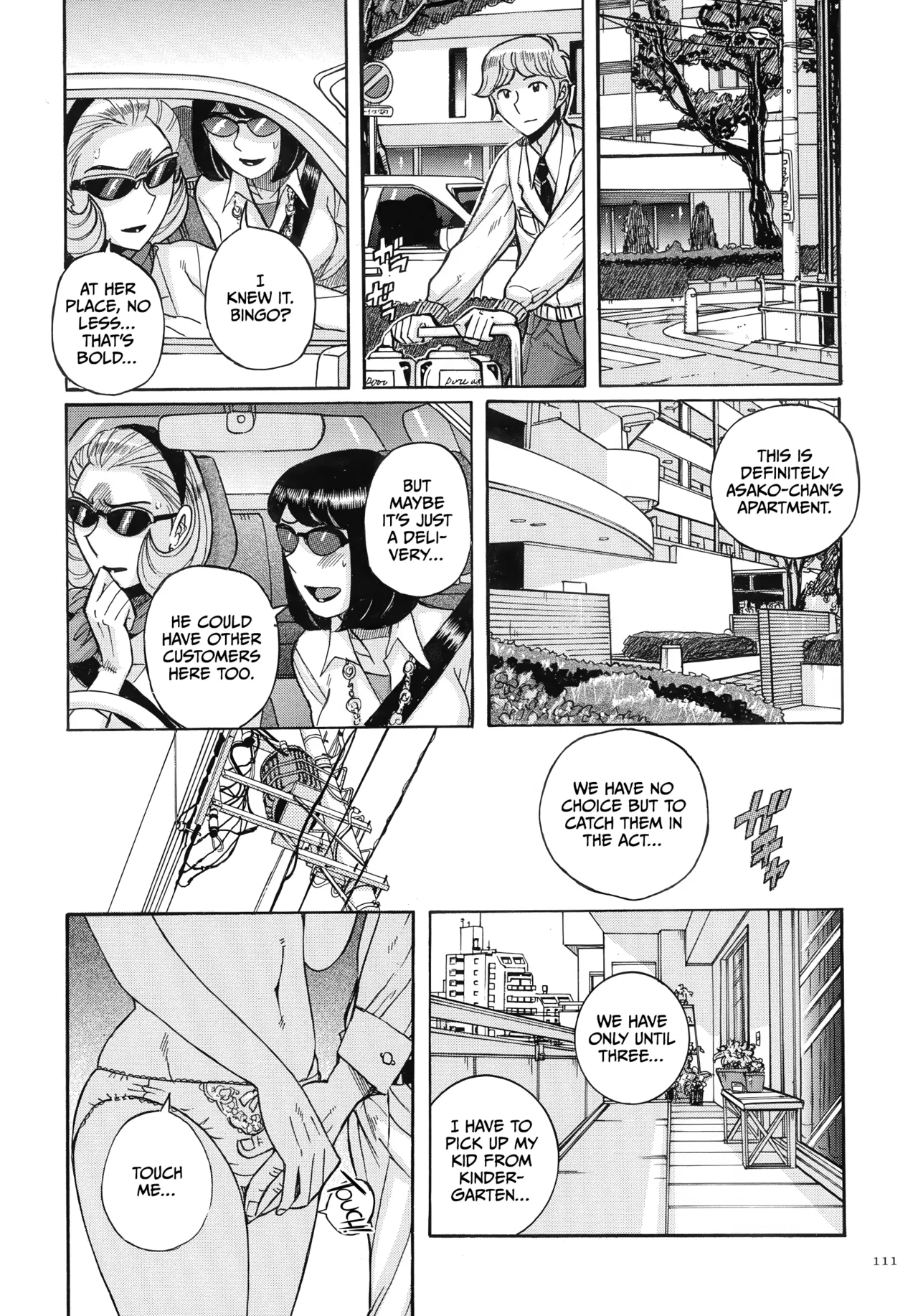 Mother’s Care Service How to ’Wincest’ [English] [CulturedCommissions] Chapter 1 – page 111