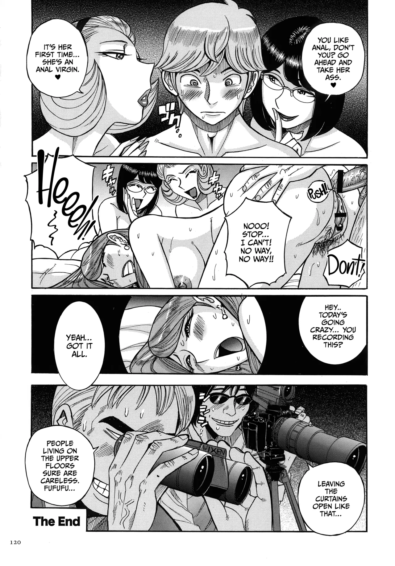 Mother’s Care Service How to ’Wincest’ [English] [CulturedCommissions] Chapter 1 – page 120