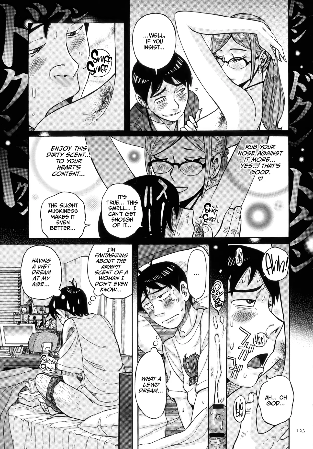 Mother’s Care Service How to ’Wincest’ [English] [CulturedCommissions] Chapter 1 – page 123