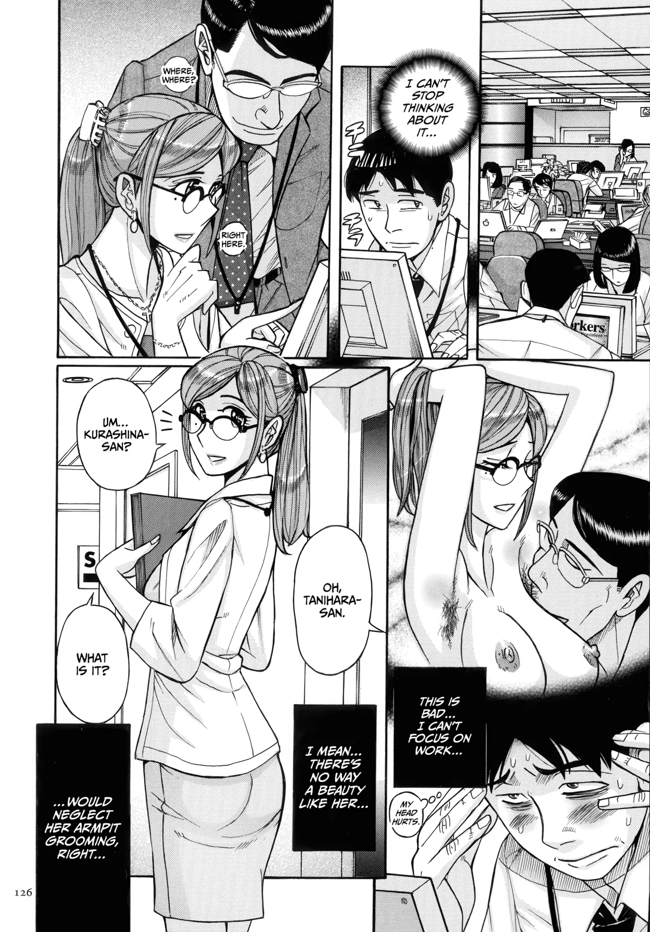 Mother’s Care Service How to ’Wincest’ [English] [CulturedCommissions] Chapter 1 – page 126