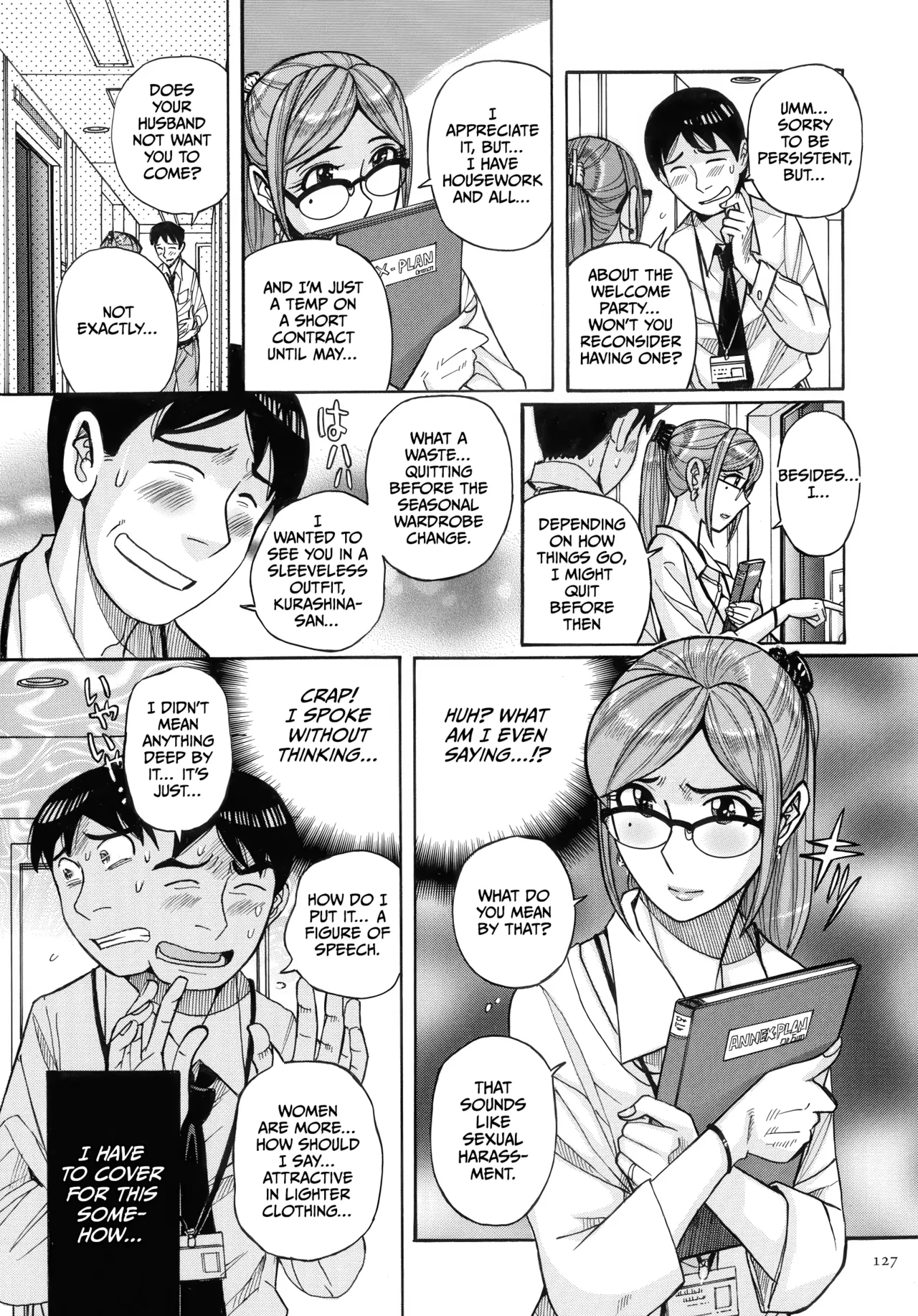Mother’s Care Service How to ’Wincest’ [English] [CulturedCommissions] Chapter 1 – page 127