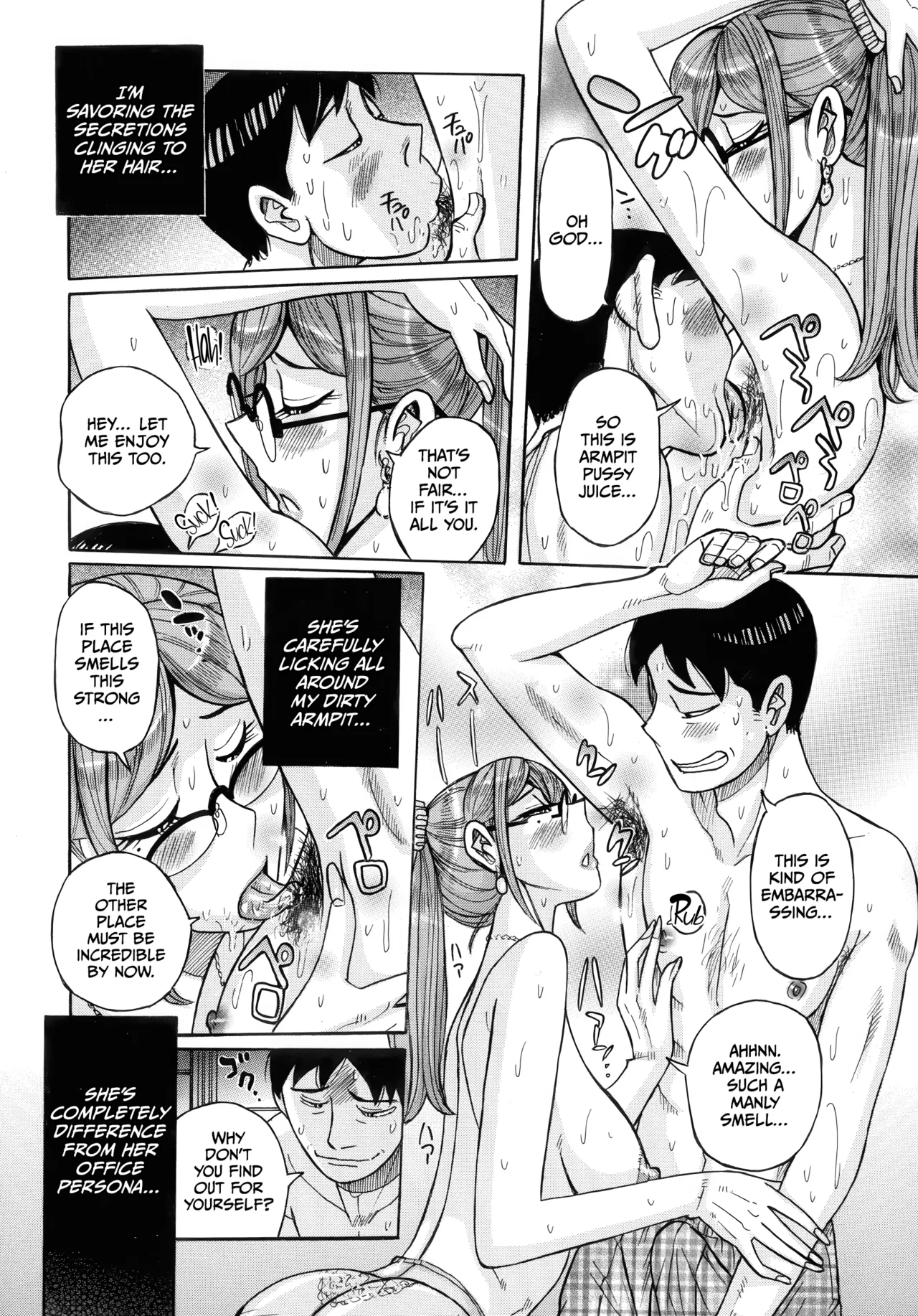 Mother’s Care Service How to ’Wincest’ [English] [CulturedCommissions] Chapter 1 – page 134