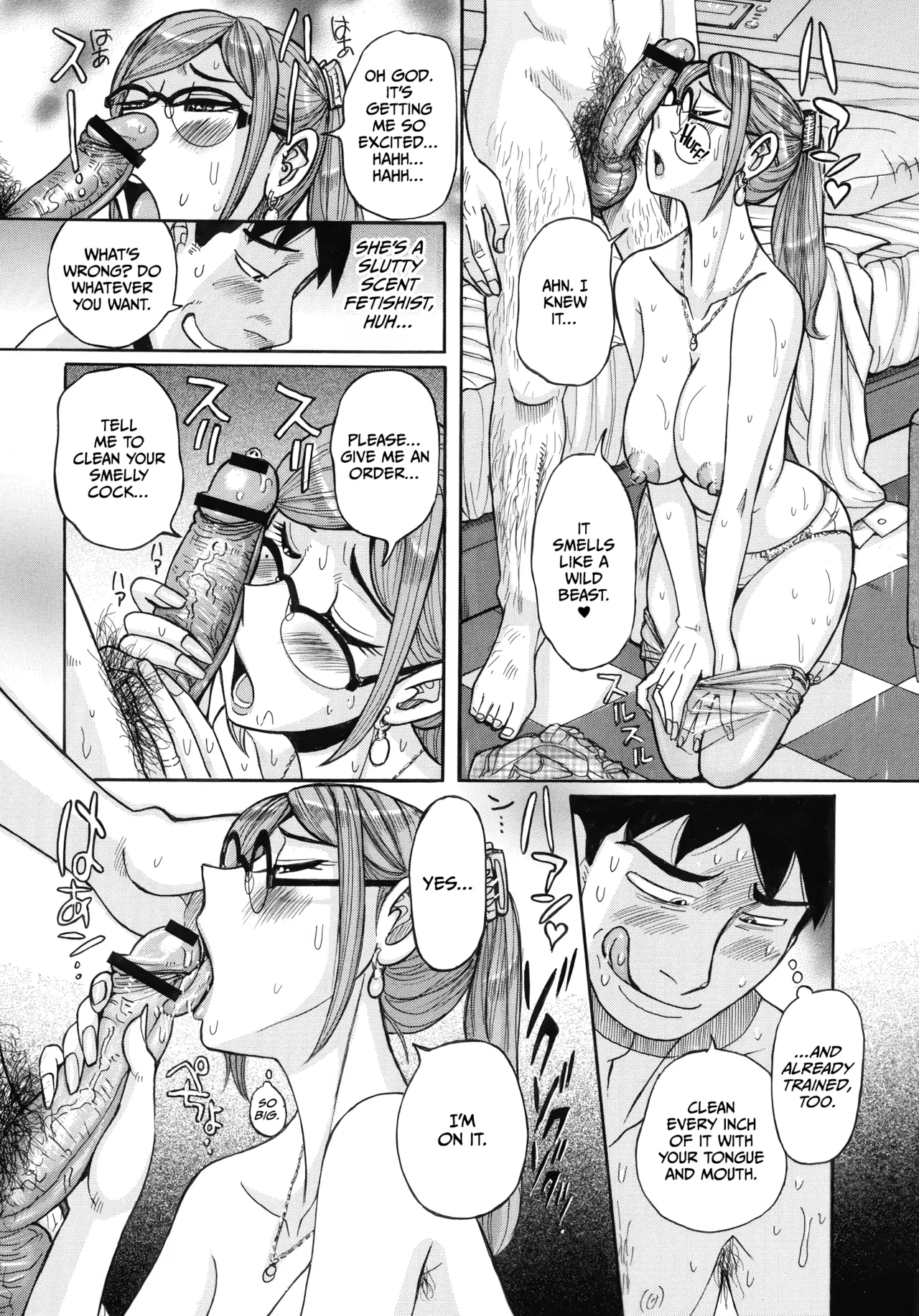 Mother’s Care Service How to ’Wincest’ [English] [CulturedCommissions] Chapter 1 – page 135
