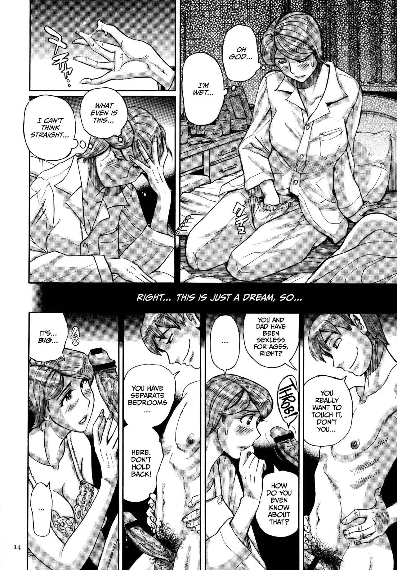 Mother’s Care Service How to ’Wincest’ [English] [CulturedCommissions] Chapter 1 – page 14