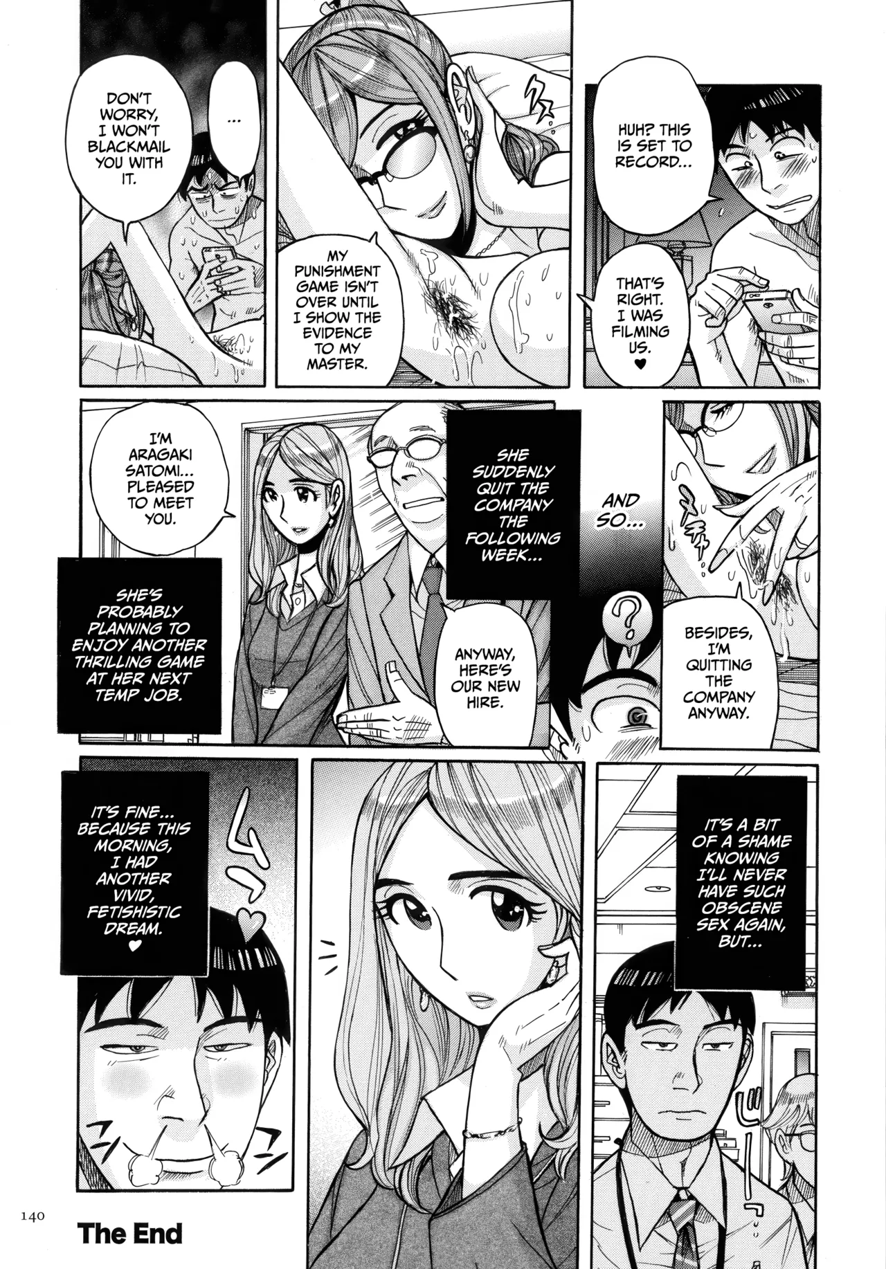 Mother’s Care Service How to ’Wincest’ [English] [CulturedCommissions] Chapter 1 – page 140