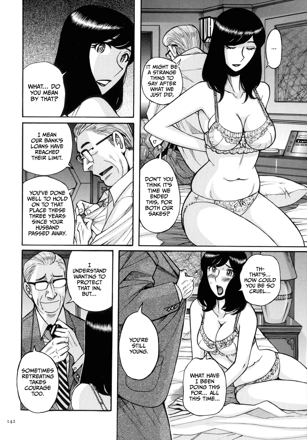 Mother’s Care Service How to ’Wincest’ [English] [CulturedCommissions] Chapter 1 – page 142