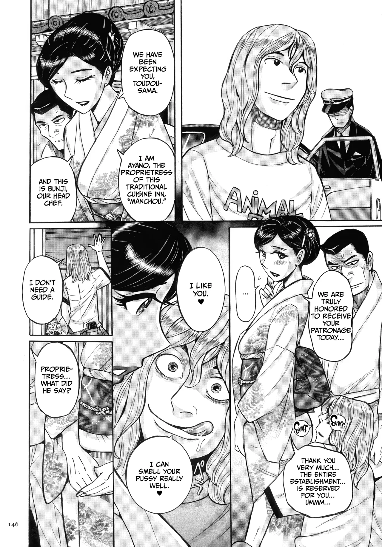 Mother’s Care Service How to ’Wincest’ [English] [CulturedCommissions] Chapter 1 – page 146