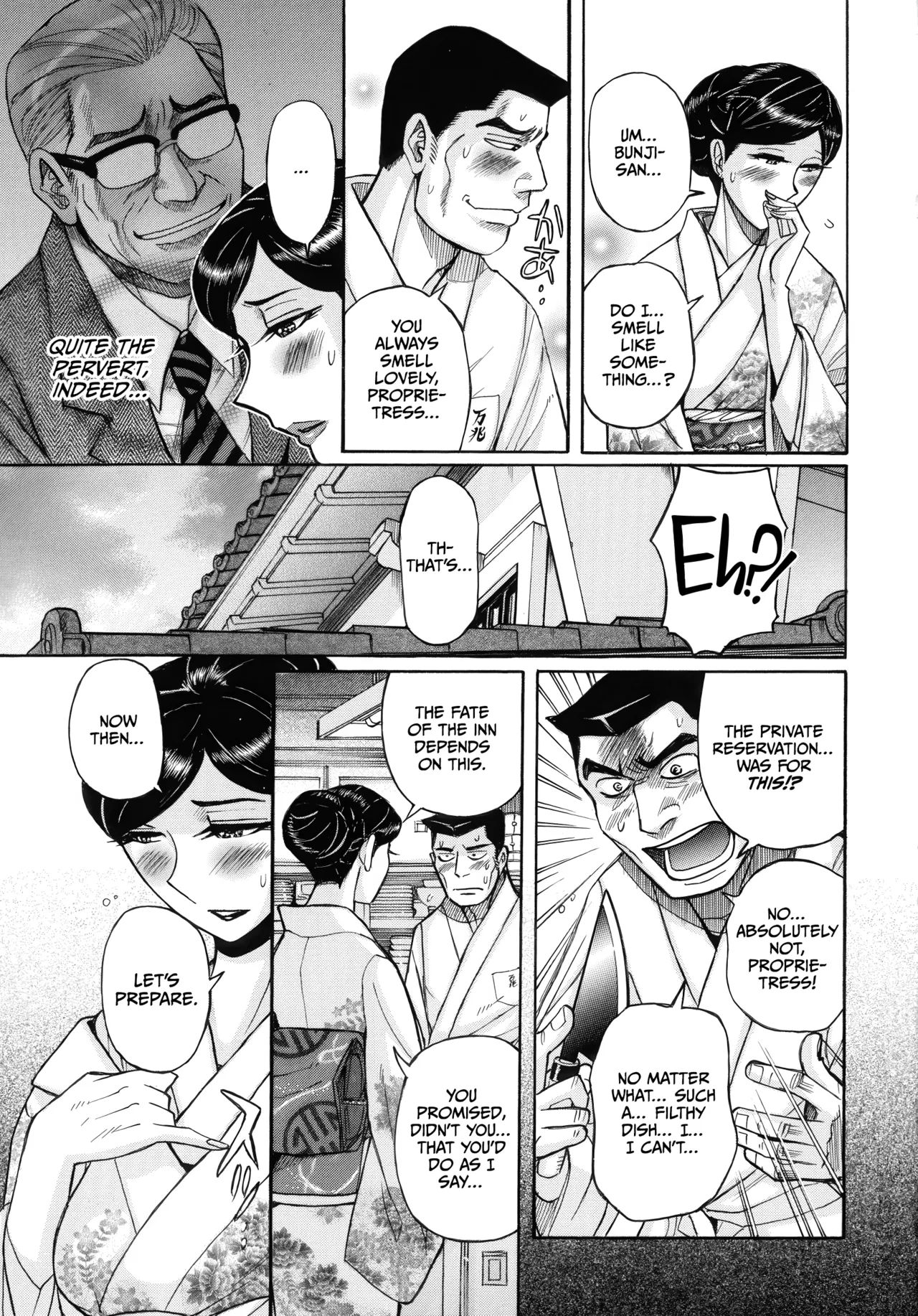 Mother’s Care Service How to ’Wincest’ [English] [CulturedCommissions] Chapter 1 – page 147