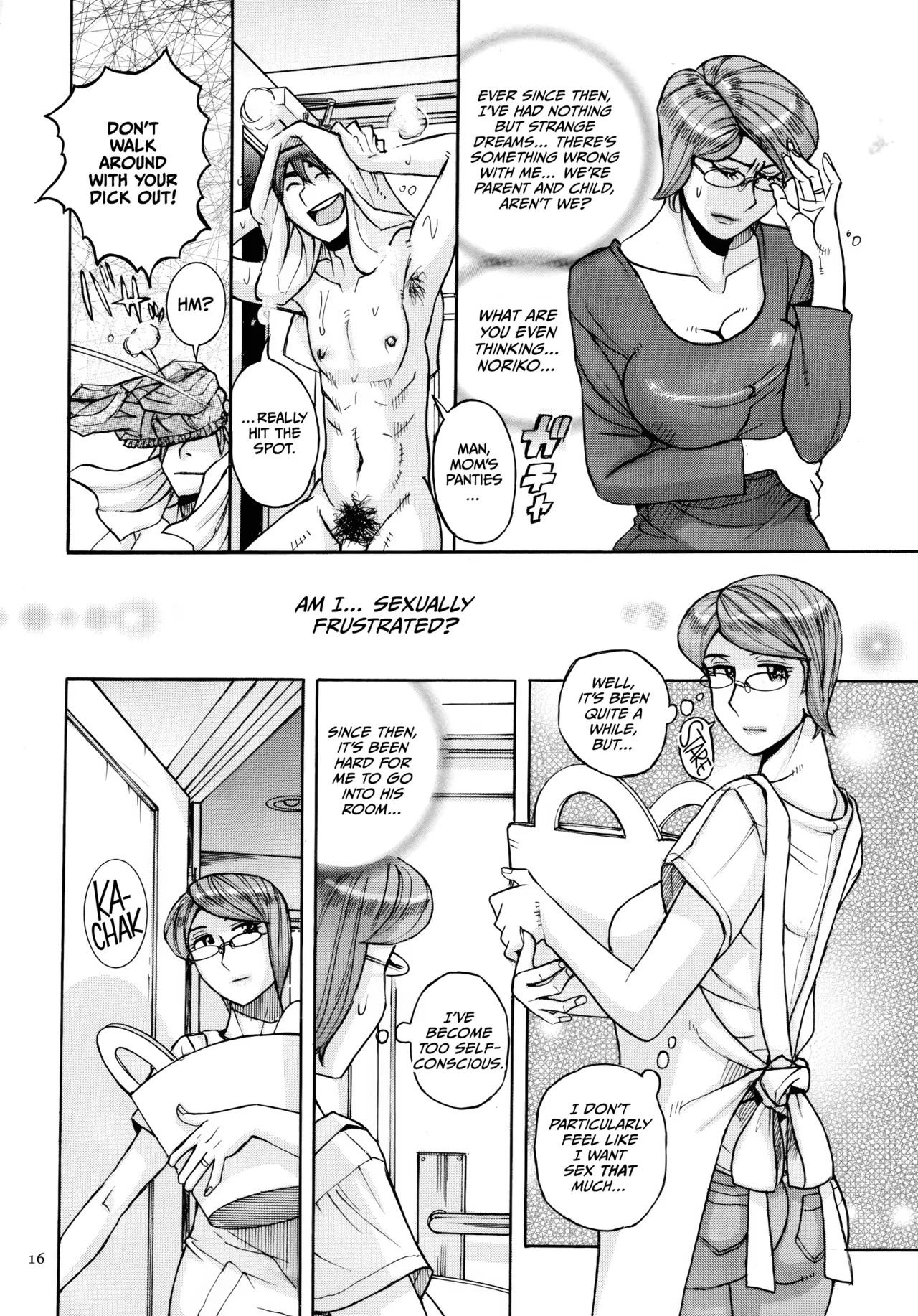 Mother’s Care Service How to ’Wincest’ [English] [CulturedCommissions] Chapter 1 – page 16