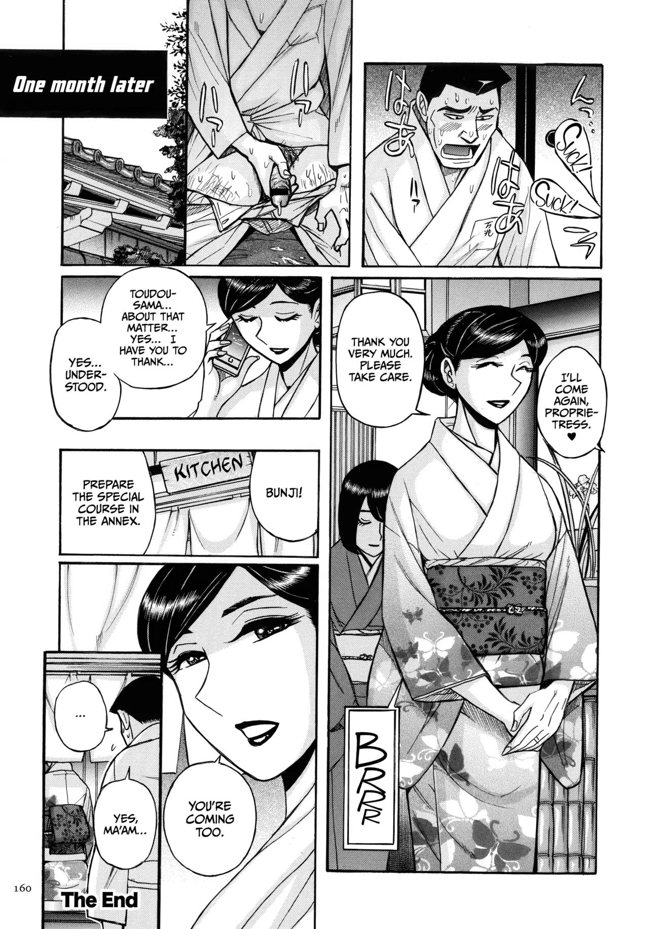 Mother’s Care Service How to ’Wincest’ [English] [CulturedCommissions] Chapter 1 – page 160