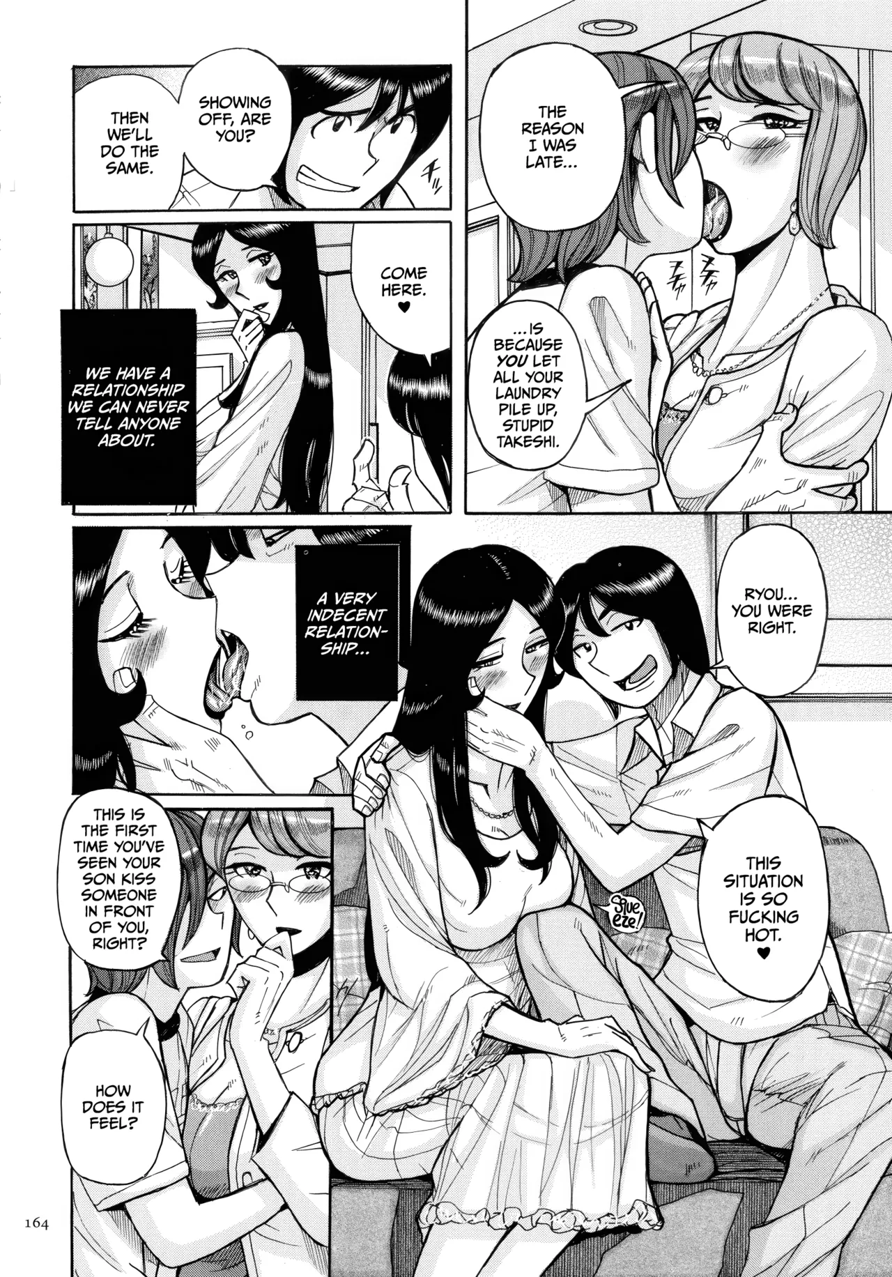 Mother’s Care Service How to ’Wincest’ [English] [CulturedCommissions] Chapter 1 – page 164