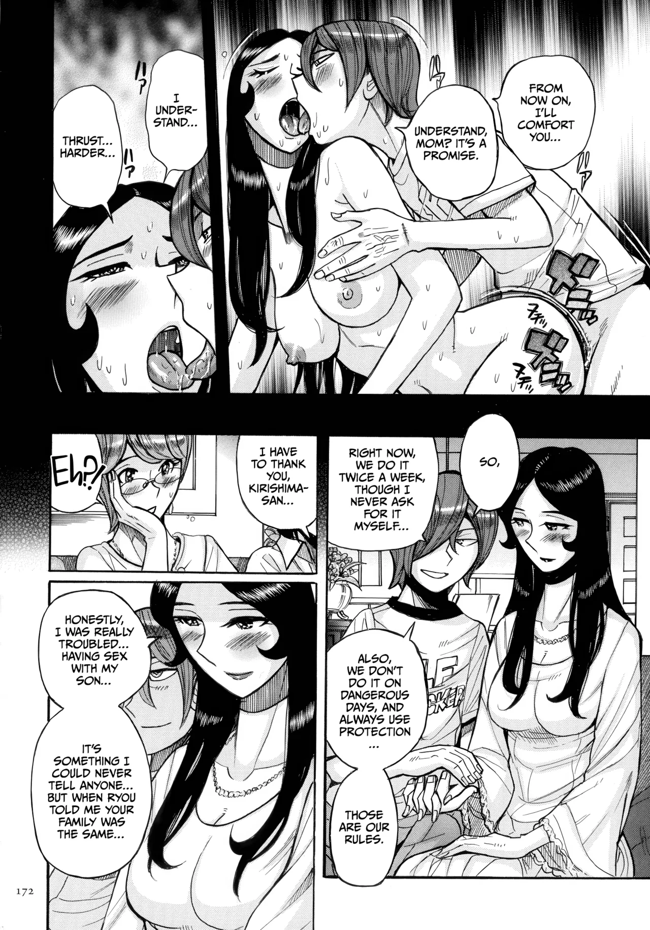Mother’s Care Service How to ’Wincest’ [English] [CulturedCommissions] Chapter 1 – page 172