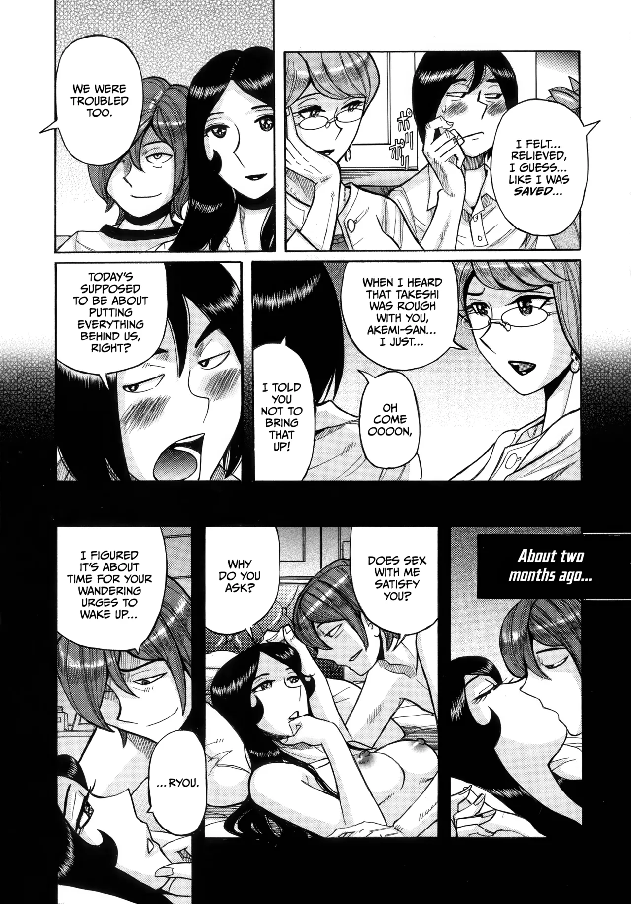 Mother’s Care Service How to ’Wincest’ [English] [CulturedCommissions] Chapter 1 – page 173